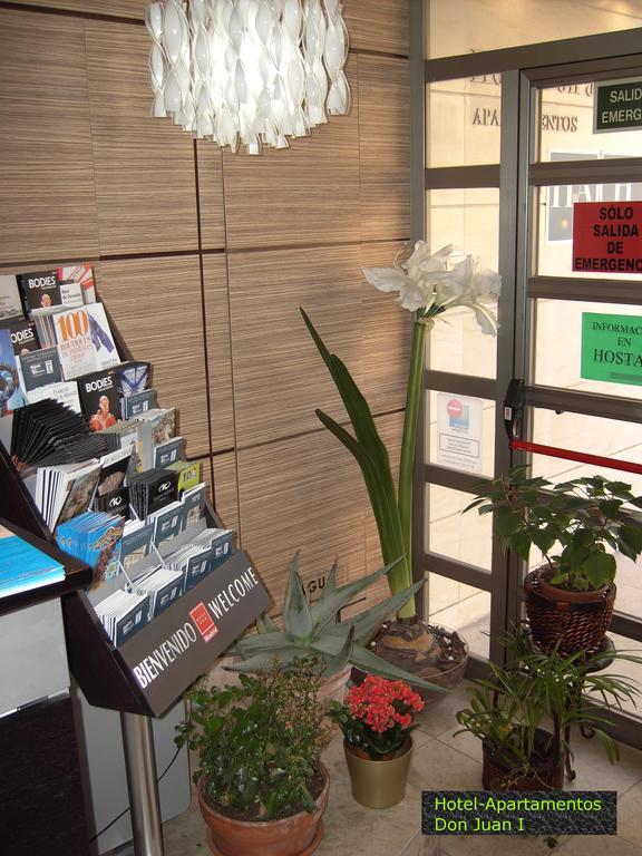 Hotel Apartamentos Don Juan I Alcalá de Henares Zewnętrze zdjęcie